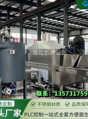 油炸方便面生产机器设备 全自动方便面生产流水线 厂家供应