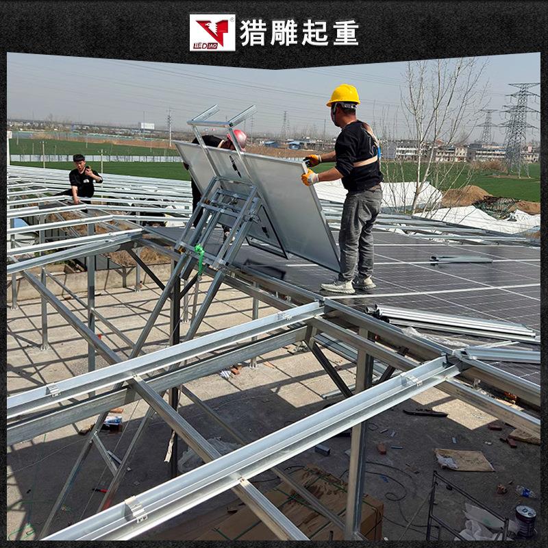 光伏板升降机机电动小吊玻璃门型窗装工251地上料太阳能安板提升图片
