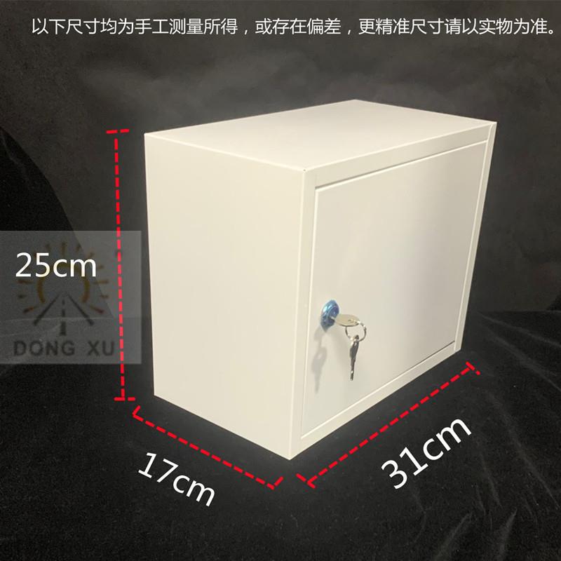铁皮加厚防雨应急物资柜灭火消防箱充电器收纳箱食品添加剂收纳箱