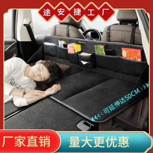 车载床延长板汽车旅行床SUV后备箱找平垫露营加长板车用充气床