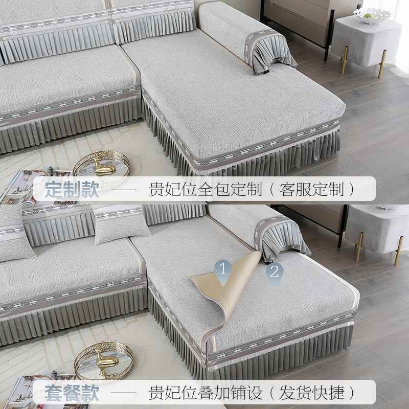 2025新款四季通用沙发垫套装套客厅坐垫子沙发套罩包工厂一件