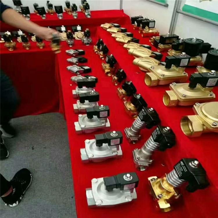 SDF15M1 SDF20M1 SDF25M1 SDF32M1 SDF40M1 SDF50M1电磁阀SLP ZCP