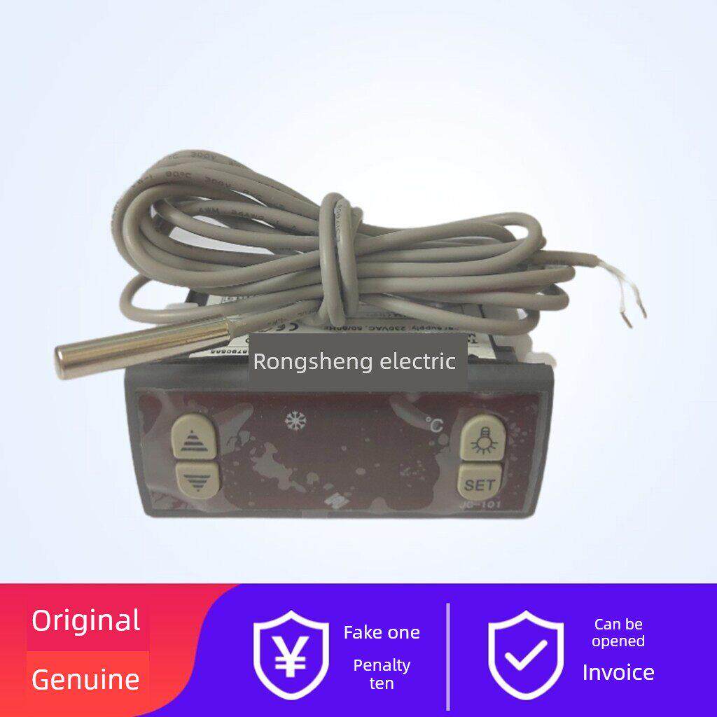 巨创温控器JC-101电子温度控制器蛋糕柜冰柜冷库温控仪JC-101-EL