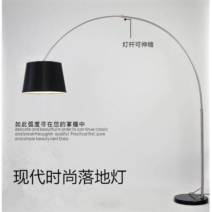 LED落地灯时尚钓鱼灯客厅卧室书房创意麻将遥控哺乳立式灯