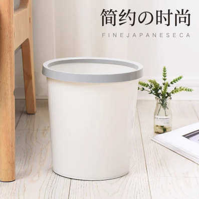 致简半透明垃圾桶废纸娄客房收纳筒厕所卫生桶家用加厚垃圾箱,家庭/个人清洁工具,垃圾桶,淘宝优惠券,粉丝福利购,淘宝优惠卷