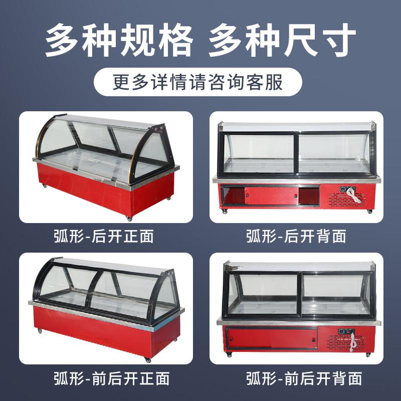 三车移动食摆摊冷藏展示柜商轮用桌台式凉菜烧烤DC-200A面熟炸串