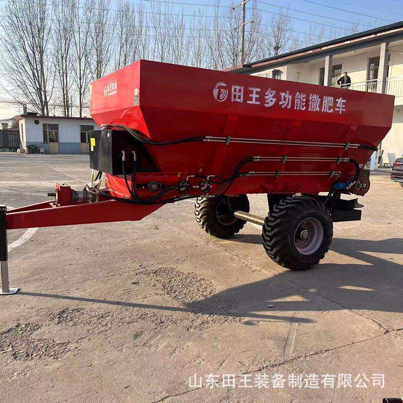 多功能牵引式撒粪车 农用大型撒肥车 大棚果园农田抛撒干湿粪肥