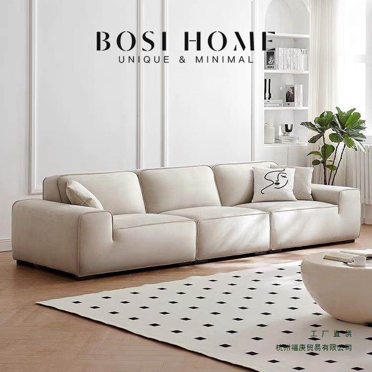 大黑牛沙发意式轻奢猫抓皮艺沙发客厅简约大小户型直排奶油风