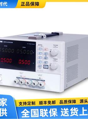 固纬GPD-2303S/GPD-3303S/GPD-4303S多路输出可编程线性直流稳压