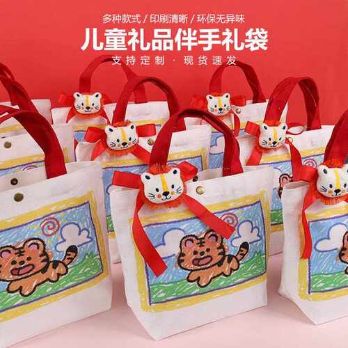 新款直销伴手礼袋周岁百日宴喜饼喜蛋礼物袋幼儿园开学礼品手提帆