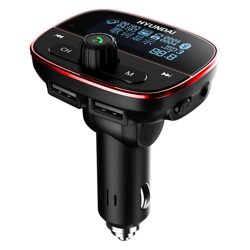工厂车载蓝牙 插卡播放器无损音乐听歌 车载MP3车充大屏显示歌词