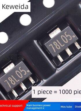 78L05 SOT-89 贴片LDO WS78L05 双极型三端稳压管 CJ78l05 30祇
