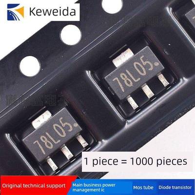 78L05 SOT-89 贴片LDO WS78L05 双极型三端稳压管 CJ78l05 30祇
