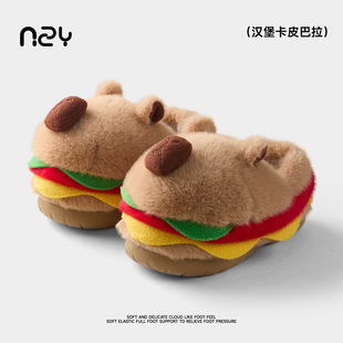 可爱汉堡棉拖鞋女款冬季包跟保暖2025新款家居室内毛毛棉鞋女士