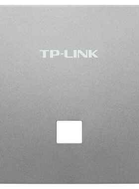 TL-AP面板上盖TL-XAP3002GI-POE薄款AX3000易展版AP替换盖1502GI