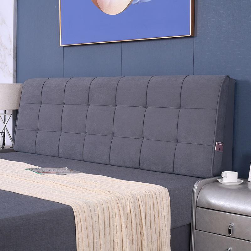 床头垫软包厂家直供榻榻米床头板大靠背无跨床靠头套靠枕双人自可