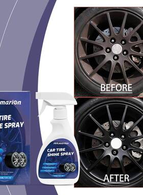 Hikmarion Tire Shine Spray - Durable tire gloss polish suita