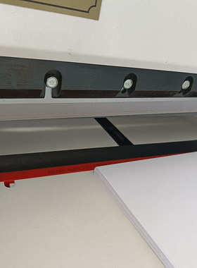 4505数控切纸机电动全自动大型裁纸机斜切图书A3A4纸画册红外保护