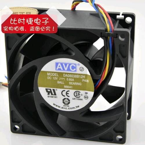 原装AVC 8038大风量静音风扇 12V 0.85A DA08038B12H 4线温控风扇