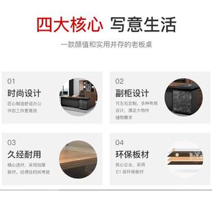 简约现HX 1805桌板代大班台老桌理财务办公桌椅组合主经管单人电