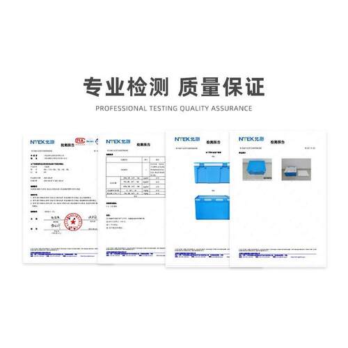 120升外卖箱保温箱地摊保冷加厚家用便携车载摆摊冷藏箱冰块冰袋