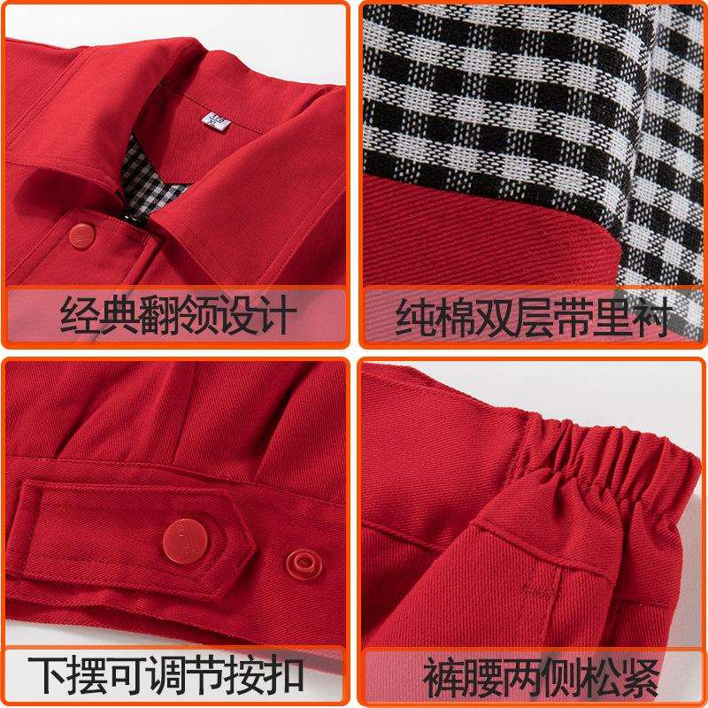 工作服套装男秋冬双层纯棉电焊工服装维修厂服挂里加厚全棉劳保服