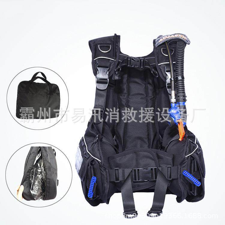 充气可调节式浮力调节器深潜装备户外潜水用品浮力背心
