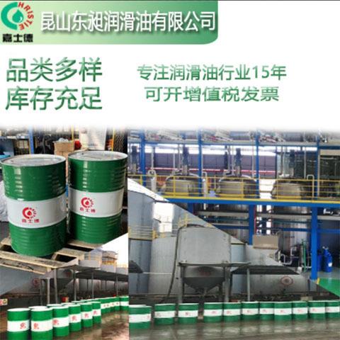 新款直销供应嘉士德油性防锈油P705长效金属防锈剂工业长效防锈