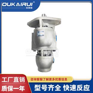 阜新液压双联齿轮泵CBF CFP CFPX AFPX F63 40AFP