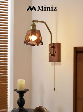 实木玻璃卧室床头壁灯中古主卧房间墙壁灯过道走廊氛围灯全光谱