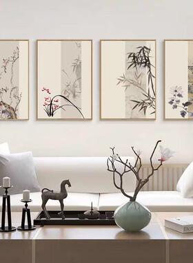 新中式客厅沙发装饰画 画梅兰竹菊挂画 画中国风书房茶室办公室壁
