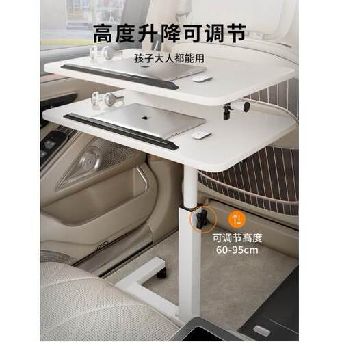 车载小桌板可折叠餐桌简易吃饭桌子车上笔记本电脑桌多功能通用桌