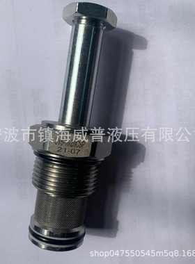SV6-16-2NCSP二位电磁阀双向止回型常闭型液压插装阀换向阀液压件