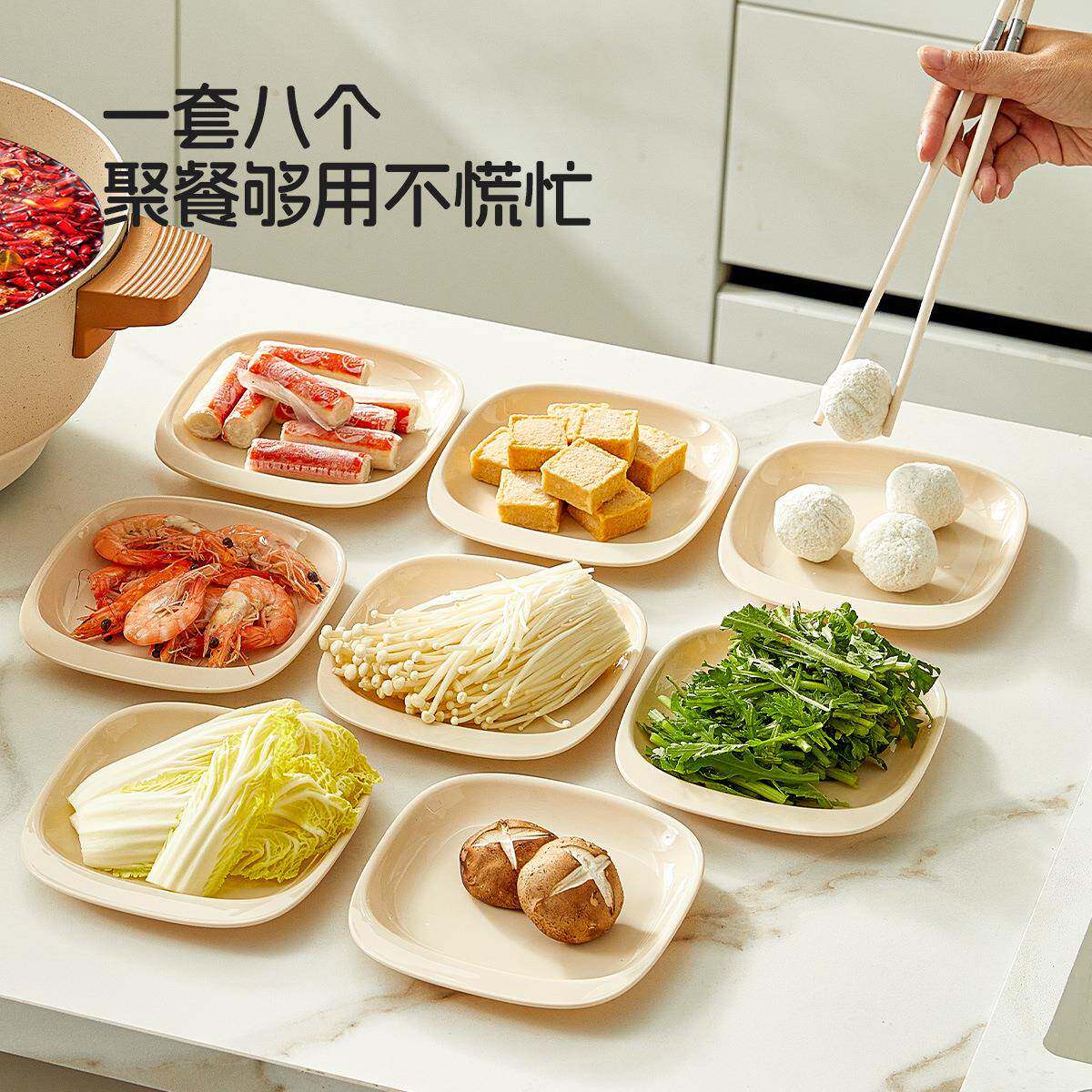 吐YET骨料碟家用碟骨头水果盘骨子吐骨头盘垃碟圾盘塑餐桌收纳小