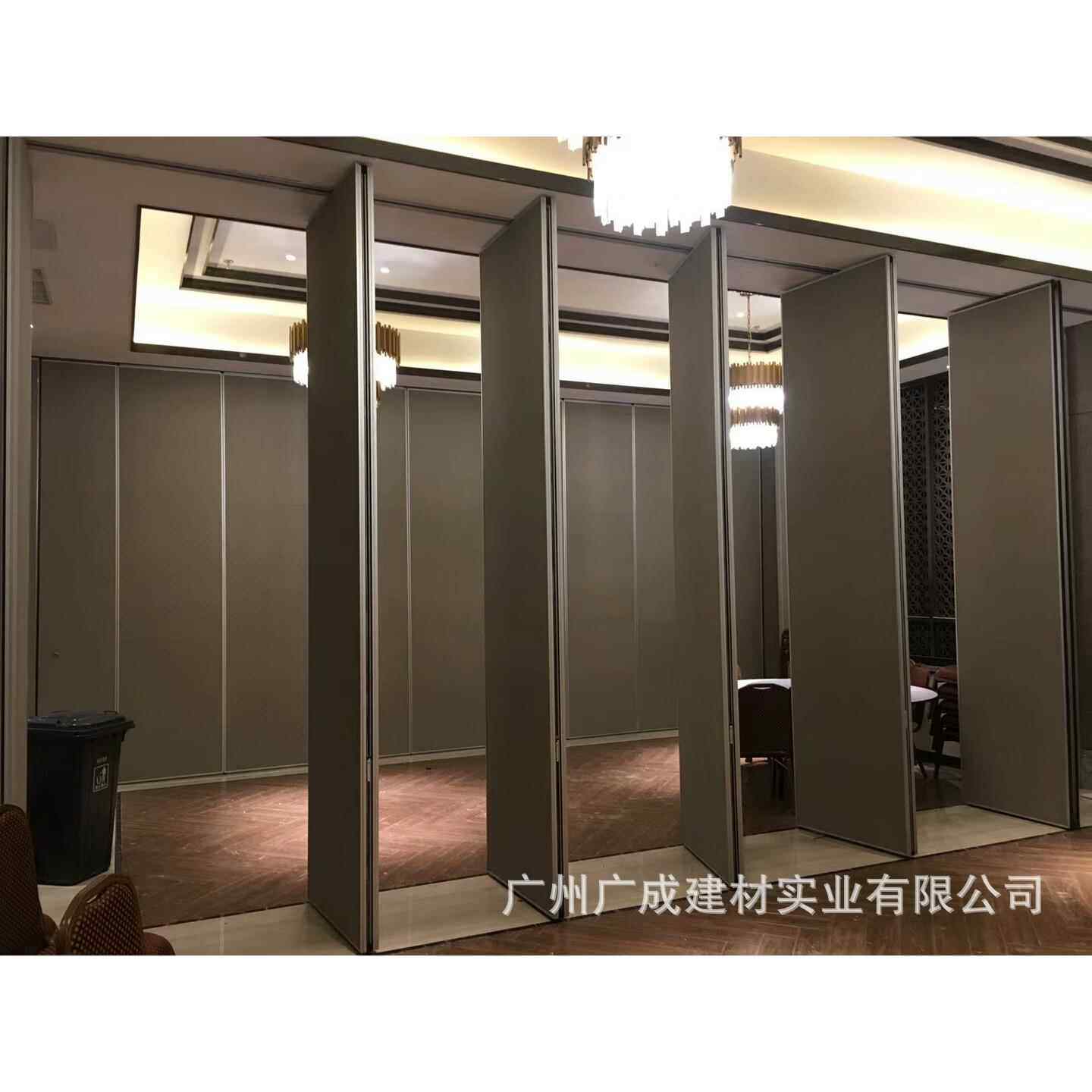 酒店活动隔断墙会议室移动隔断展厅高隔断屏风隔音移墙餐厅折叠门