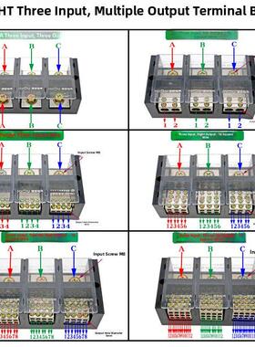 三相三线接线盒3-in 6/12/18/24/36多出端子排大功率电缆分配器