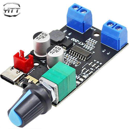 diy发烧级hifi音响箱改装可充电3.7~5V单节锂电池功放板模块2*20W