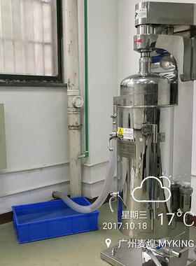 广州全新GQ150N澄清型管式离心机超高速/分离效果好