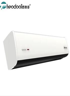 北京西奥多电热风幕机RM-1209T6G-3D/Y冷暖空气幕0.9米1.2米1.5米