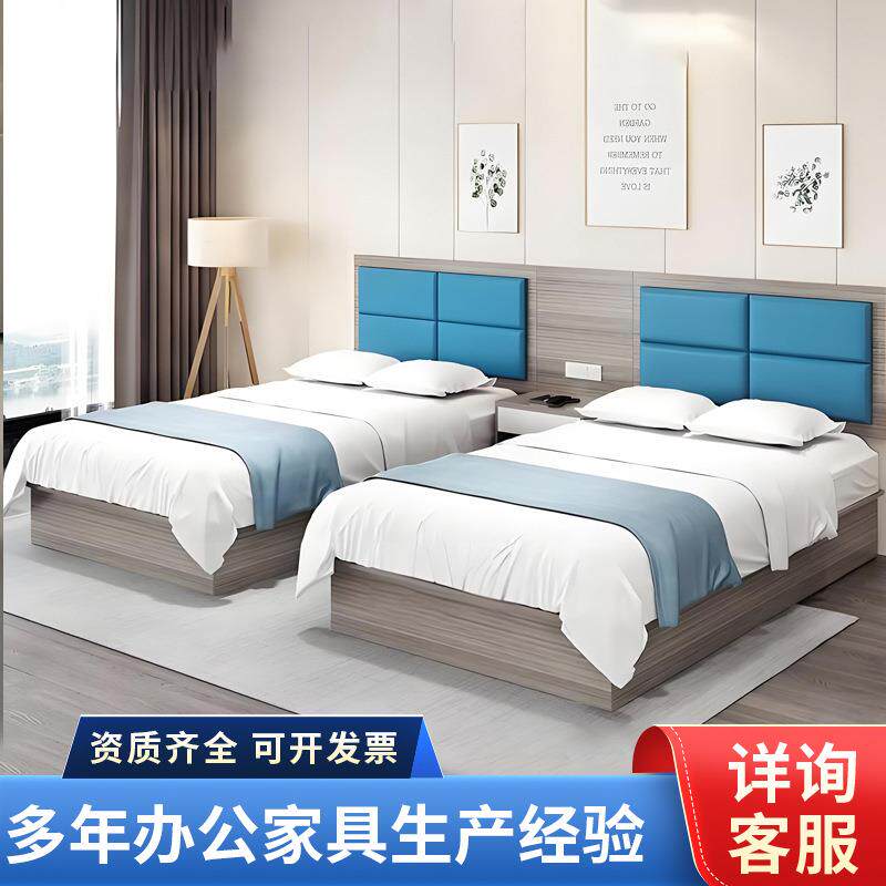 酒店床宾馆家具标间全套民宿旅馆客房大床公寓专用悬浮式悬浮床