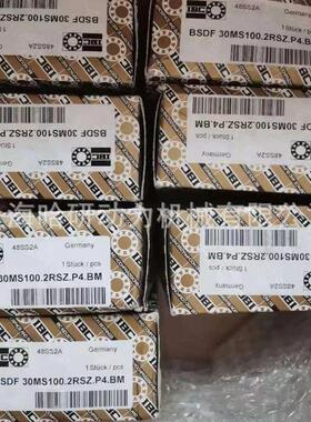 原装德国BSDF30MS100.2RSZ.P4.DBM精密IBC机床用BSDF30MS100轴承