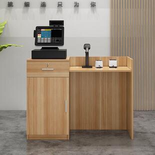 简约收银台柜台小型便利店服装店美容院店铺吧台桌前台接待台跨境