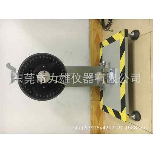 指针摆式锤冲击试验机塑悬臂陶瓷料简LX-BC150支梁冲击梁试验机