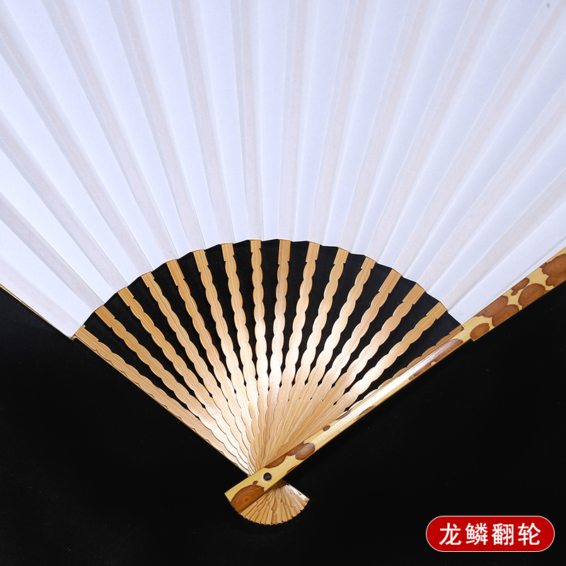 精品梅妃竹扇子龙鳞玉竹翻轮文玩折扇女士男士折叠苏工扇面18方