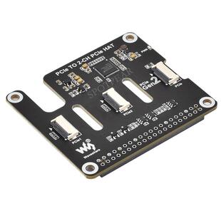2CH 树莓派 PCIe转FFC扩展板双通道Pi5 HAT PCIe