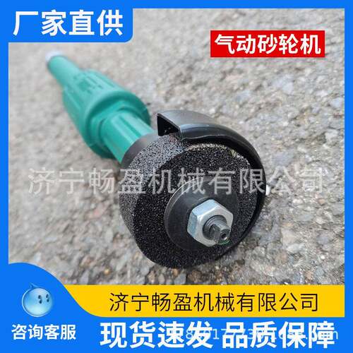 气动加长打磨机易马克直柄深镗孔除锈旋转锉风动抛光刻磨砂轮机