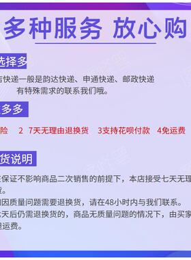 实木F7TT7988古椅黑白巴凳橡木梯高吧脚吧凳实木凳凳子复酒吧椅时