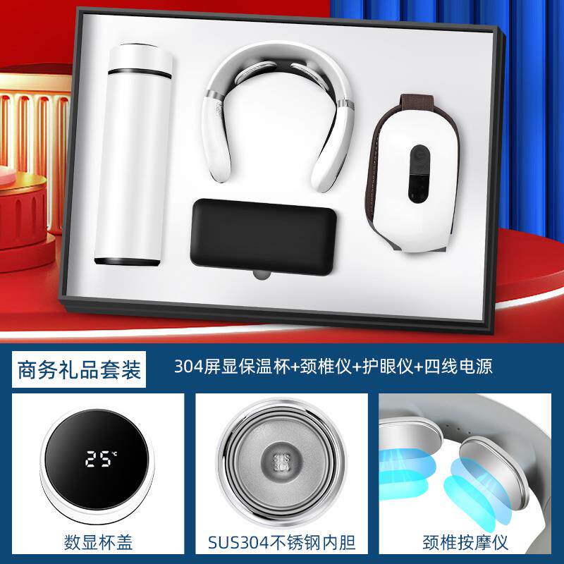 新款企业公g司年会务礼品送客户工伴员手礼纪念品礼物实用定制l商
