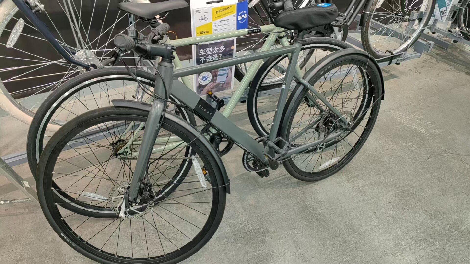 Городской велосипед Decathlon Speed 900 легкий шоссейный 8 скоростей дисковые тормоза photo review