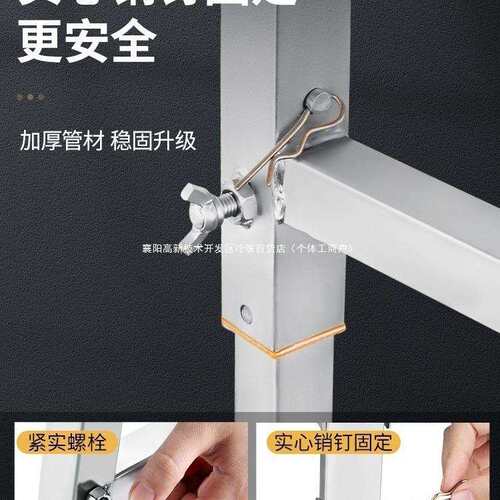 批灰马橙木工梯子马镫子马镫折叠铝合金油漆工凳子马凳